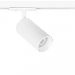 Однофазные трековые системы Arte Lamp AERO A1346PL-1WH