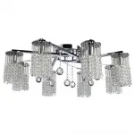 Светильник потолочный ARTE LAMP CASCATA A3028PL-8CC