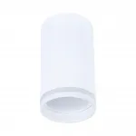 Точечный накладной светильник Arte Lamp IMAI A2266PL-1WH от ImperiumLoft