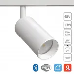 Магнитный трековый светильник Arte Lamp LINEA A4691PL-1WH