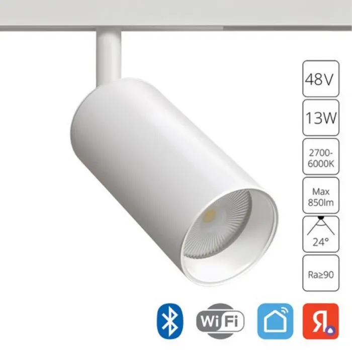 Магнитный трековый светильник Arte Lamp LINEA A4691PL-1WH от ImperiumLoft
