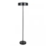 Светильник напольный ARTE LAMP SKAT A7052PN-2BK