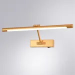 Подсветка для картин Arte Lamp HARRISON A1709AP-1GO