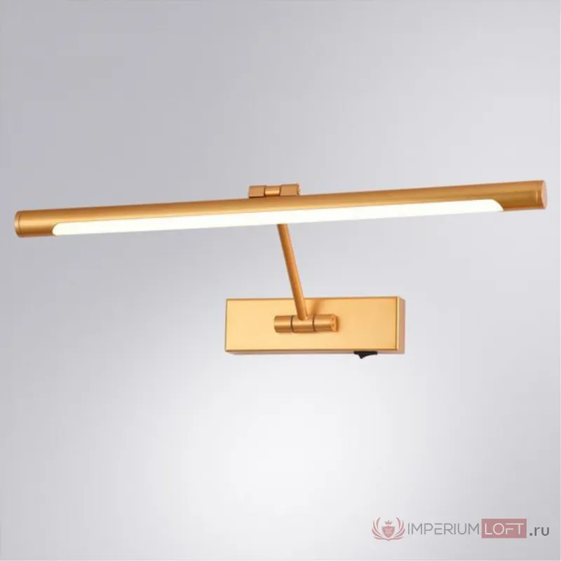 Подсветка для картин Arte Lamp HARRISON A1709AP-1GO от ImperiumLoft