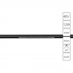 Магнитный трековый светильник Arte Lamp OPTIMA A7266PL-1BK
