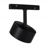 Магнитный трековый светильник Arte Lamp LINEA A4771PL-1BK