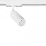 Однофазный трековый светильник Arte Lamp NET MINI A6451PL-1WH