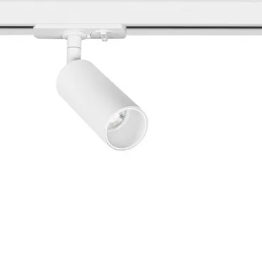 Однофазный трековый светильник Arte Lamp NET MINI A6451PL-1WH
