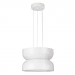 Подвесной светильник Divinare OPAL 5246/33 SP-10