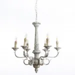 Подвесная люстра Divinare Monica 7057/01 LM-6 Цвет арматуры серый Цвет плафонов черный от ImperiumLoft