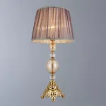 Светильник настольный Divinare PLATEA 8820/09 TL-1