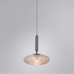 Подвесной светильник Divinare OKAB 5005/02 SP-1