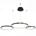 Подвесной светильник Divinare Amadeo 1123/04 SP-75 Цвет плафонов черный Цвет арматуры черный от ImperiumLoft