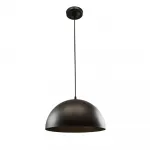 Подвесной светильник Arte Lamp CARMEL A7077SP-1BK