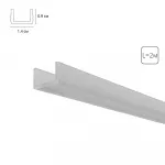 Матовый рассеиватель для теневого профиля Arte Lamp GAP A671005RS