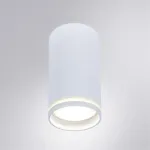 Точечный накладной светильник Arte Lamp IMAI A2266PL-1WH от ImperiumLoft