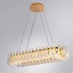 Подвесная люстра Divinare ANNA 1138/01 SP-130