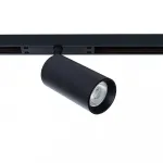 Магнитный трековый светильник Arte Lamp OPTIMA 0.1-10V A7492PL-1BK