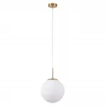 Подвесной светильник Arte Lamp VOLARE A1561SP-1PB