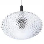 Подвесной светильник Divinare OKAB 5005/02 SP-1