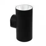 Уличный светильник ARTE LAMP A6109AL-2BK