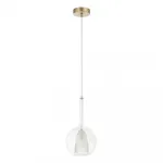 Подвесной светильник Arte Lamp Gala A2720SP-1SG