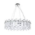 Подвесной светильник Divinare Romilda 3512/02 LM-8