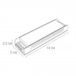 Блок питания 24V 100W 4.2А Arte Lamp STANDART A240406