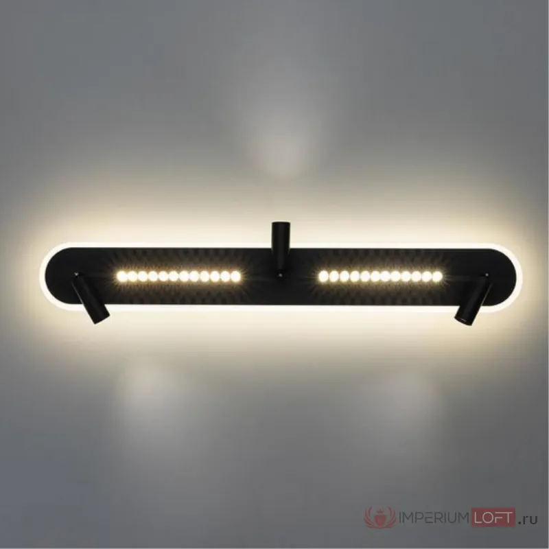 Спот Arte Lamp PISCES A2220PL-3BK от ImperiumLoft