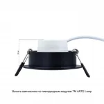 Точечный встраиваемый светильник Arte Lamp MIRA A2861PL-1BK