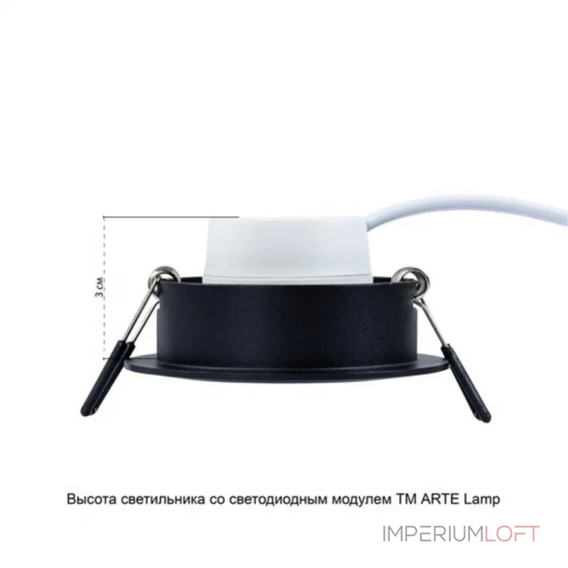 Точечный встраиваемый светильник Arte Lamp MIRA A2861PL-1BK