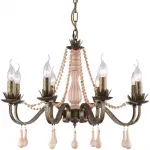 Подвесная люстра ARTE LAMP ROSARIO A1832LM-8GA
