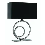 Светильник настольный ARTE LAMP BLACK POOL A5370LT-1BC