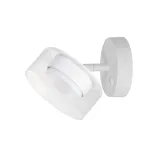 Спот Arte Lamp ALIUS A8042AP-1WH