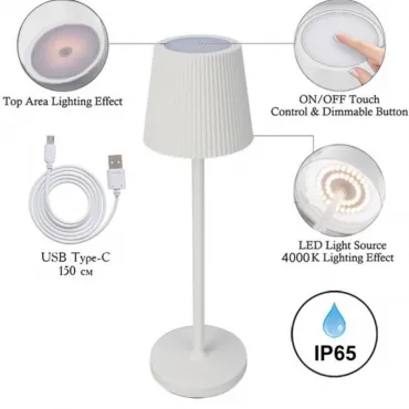 Уличный настольный светильник Arte Lamp FUYUE A1616LT-1WH от ImperiumLoft