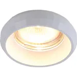 Светильник потолочный Divinare SCUGNIZZO 1737/03 PL-1