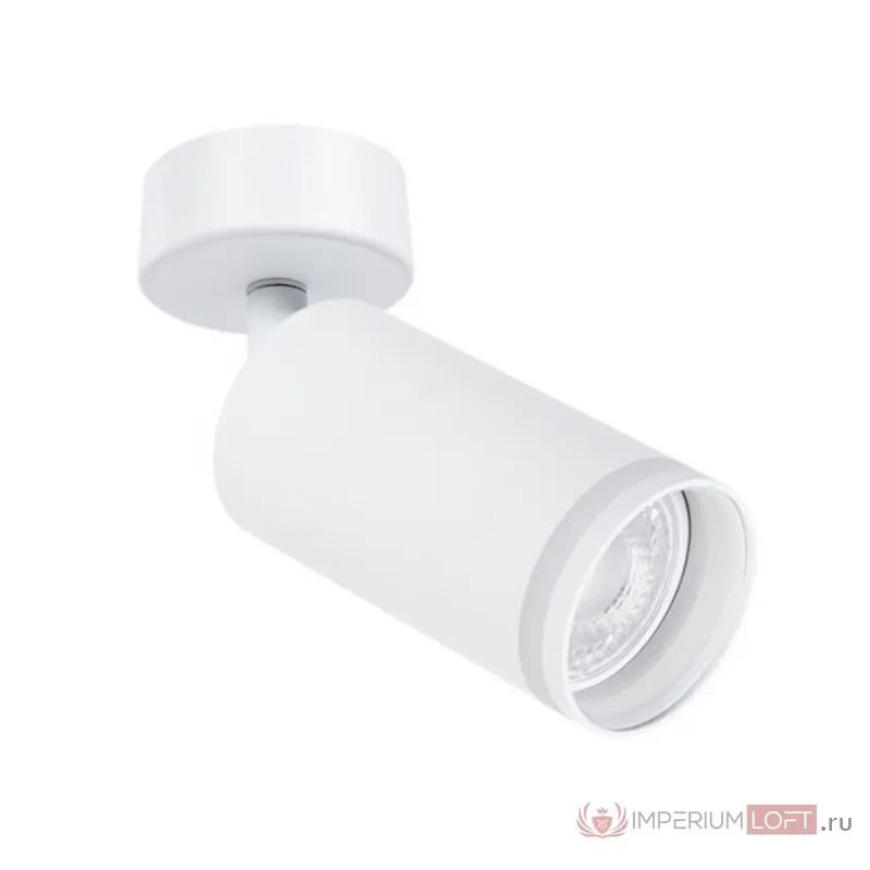 Спот Arte Lamp IMAI A2365PL-1WH от ImperiumLoft