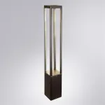 Ландшафтный светильник Arte Lamp PHERKAD A2728PA-1BK