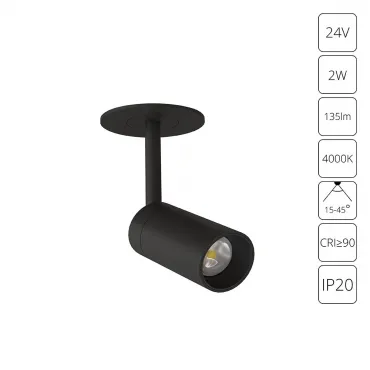 Ювелирный светильник встраиваемый ARTE LAMP PRESTO A6186PL-1BK