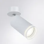 Спот Arte Lamp IMAI A2365PL-1WH от ImperiumLoft