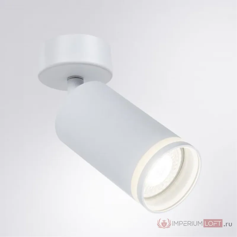 Спот Arte Lamp IMAI A2365PL-1WH от ImperiumLoft