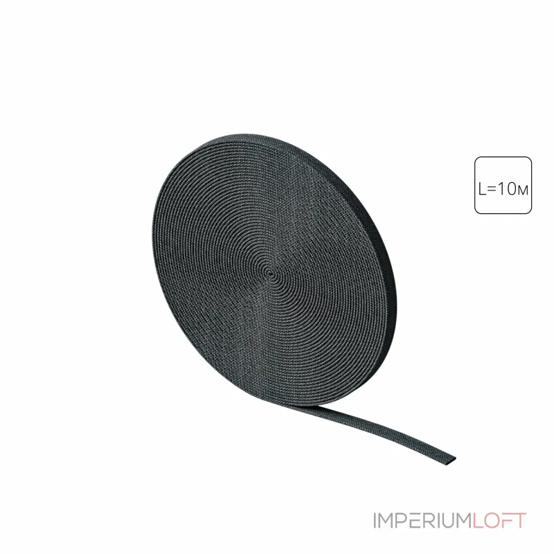 Токопроводящий ремень 10м Arte Lamp OPTIMA A801005