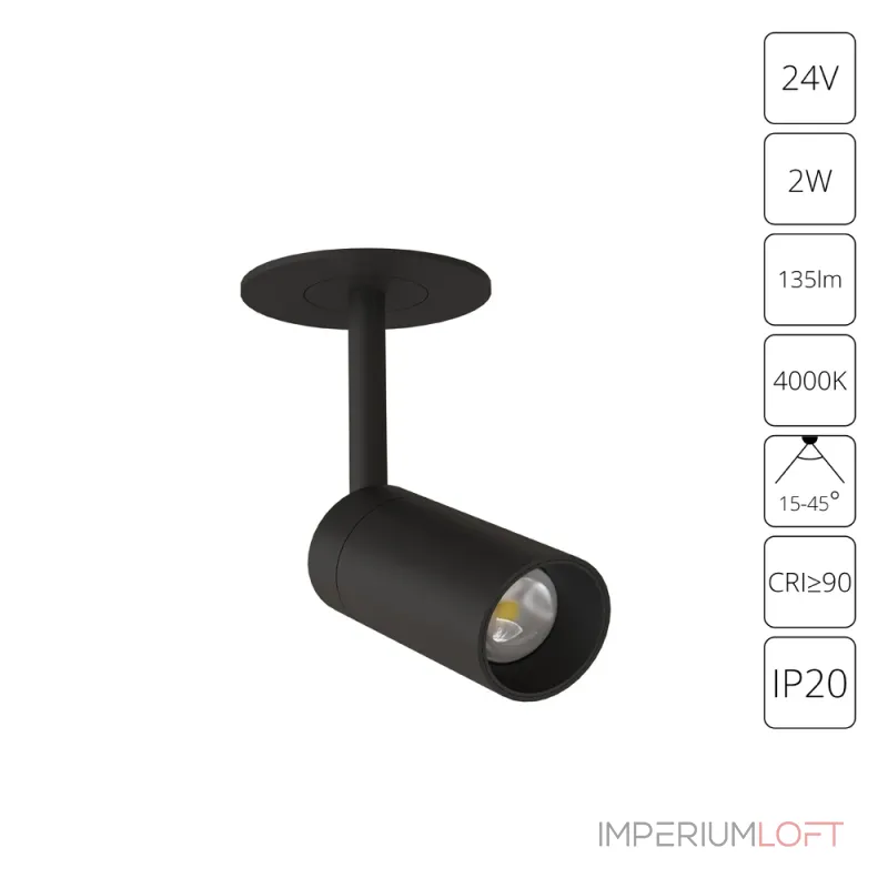 Подсветка для витрин и полок Arte Lamp PRESTO A6386PL-1BK