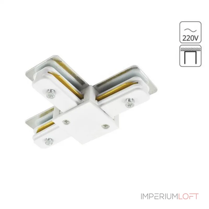 Коннектор для шинопровода Arte Lamp TRACK ACCESSORIES A140233T