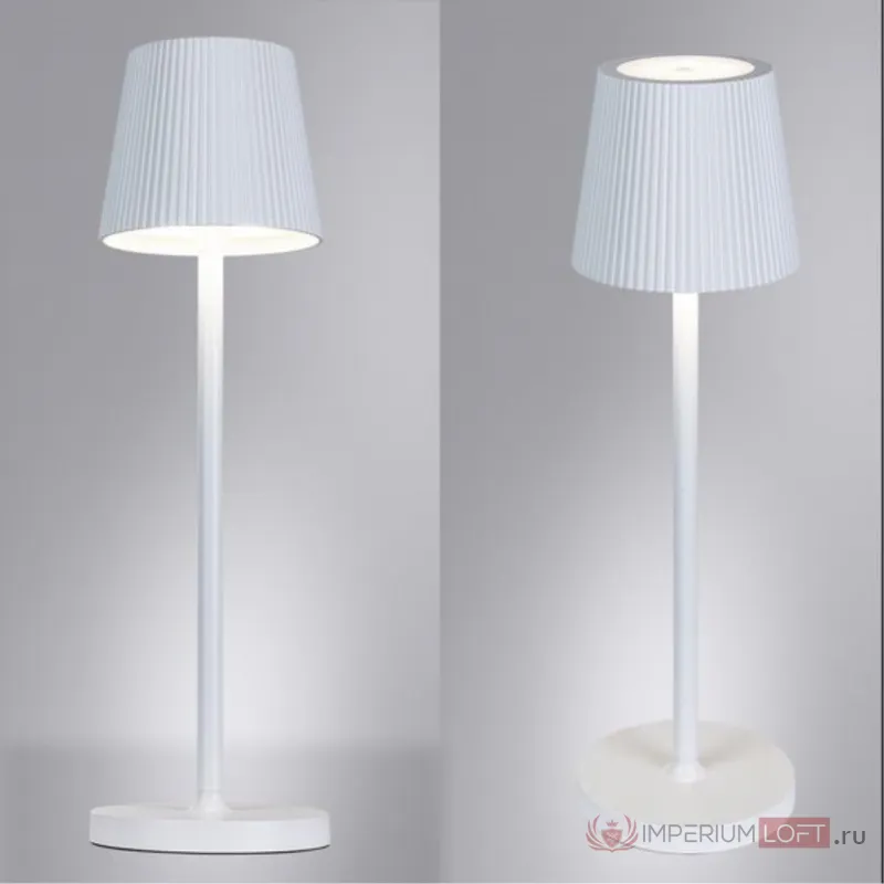 Уличный настольный светильник Arte Lamp FUYUE A1616LT-1WH от ImperiumLoft