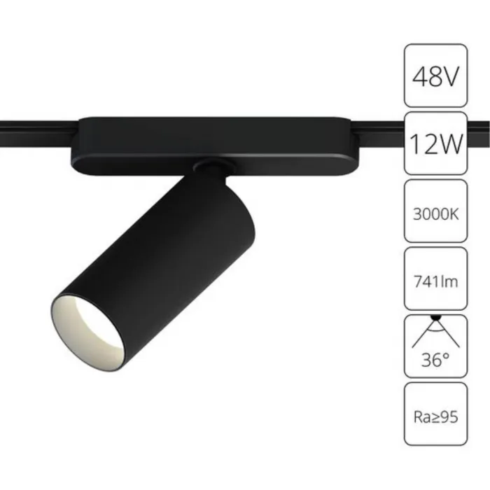 Магнитный трековый светильник Arte Lamp RAPID A1158PL-1BK от ImperiumLoft