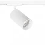 Однофазные трековые системы Arte Lamp AERO A1347PL-1WH