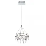 Подвесной светильник Divinare ROTONDO 1019/02 SP-28