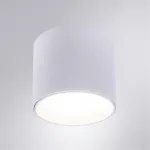 Точечный накладной светильник Arte Lamp INTERCRUS A5548PL-1WH