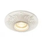 Светильник потолочный ARTE LAMP CRATERE A5278PL-1WH